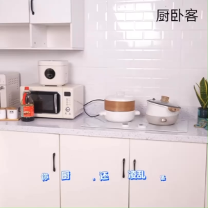 ❣️SPACEIDEAS❣️ 1/2 Tiers Full Height Adjustable and Expandable Microwave Oven Rack Kitchen Countertop Organizer Rack Kitchen Storage Rack Toaster Rack Air Fryer Rack Rice Cooker Rack Kettle Rack Coffee Machine Rack Oven Holder Oven Stand Toaster Stand