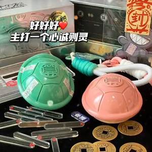 New Creative Tortoise Fortune Telling Toy Keychain Bag Accessory Fun Stress Relief Ornament Prominent Cultural Gift