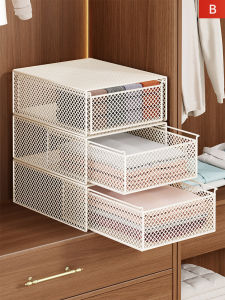 Storage Organizer Separation Drawer