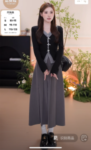 ชุดสองชิ้นแขนยาวเอวสูง กระโปรงสั้น สไตล์หวานๆ สำหรับผู้หญิงไซส์ใหญ่ ชุดทำงานฤดูใบไม้ผลิและฤดูใบไม้ร่วง