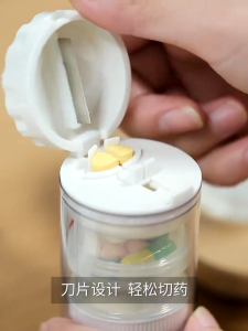 🇸🇬 IMAKARA 4 in 1 Pill Cutter | Medicine Splitter Crusher Grinder Divider Storage Drink Cup Pet Tablet Holder Case