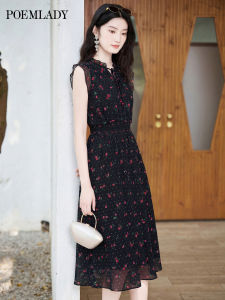 POEMLADY | Cherry Print Sleeveless Dress