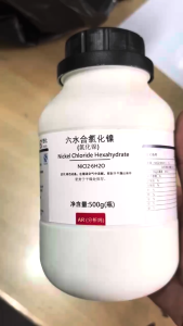Chất Nickel chloride hexahydrate NiCl2.6H2O lọ 500g