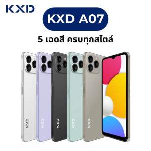 สมาร์ทโฟน KXD A07 จอใหญ่ 6.6 นิ้ว Ram 11GB Rom 64GB กล้อง 3 เลนส์ AI