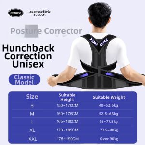 zeamo | Shoulder and Back Posture Corrector