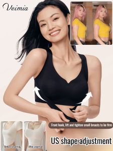 🎈Big Sale🎈[Shape Adjustment] Seamless Body-Shaping Bra/Wireless Push-Up Bra to Lift and Firm the Breasts/Adjustable Push-Up Bra