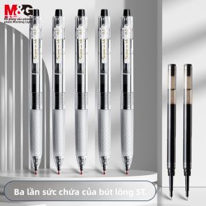 M&G | Quick-dry Large Capacity Smooth Black Pen 0.5mm