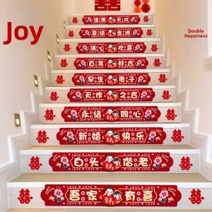 Wedding Decorations for Stairs and Rails