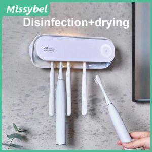 Intelligent ultraviolet toothbrush disinfector with drying+disinfection timing function rechargeable wall mounted ultraviolet automatic sterilization+drying toothbrush without punching toothbrush holder
