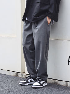 Sigbreak Japanese Style Cityboy Belt Heavy Weight High Density Drape Single Ruched Profile Micro Cone Casual Suit Pants Men