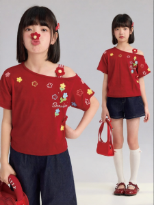 iplant | Floral Printed Short Sleeve T-shirt Girls Summer