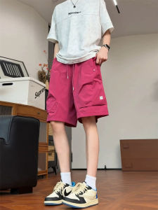 Quick-Dry Raspbery Pink 5-Point Shorts