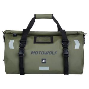 MOTOWOLF | Waterproof Large Capacity Touring Motorcycle Tail Bag