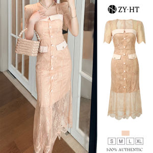 เดรสผู้หญิง EraVogue ด้วยคอเหลี่ยมแสง การแสดงรายละเอียดเดรสถูกต้อง เช่น ผู้ชาย ผู้หญิง ผู้หญู ผู้ชายลูก เดรสช่วยเพิ่มความยืดหยุ่น ราคาเข้ากัน และสร้างความสวยงามที่ซับซ้อน