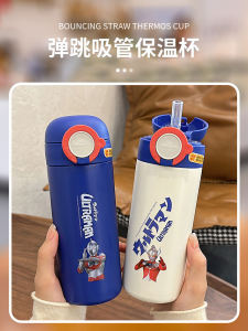 Food Grade 316 Stainless Steel Water Bottle for School Children Boys Girls Cartoon Design Insulated Cup with Straw for Students