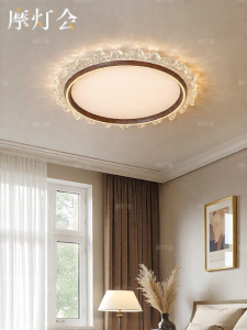 FANCY LAMP CLUB | Eye-Protecting Full Spectrum Waterfall Light Ceiling Lamp