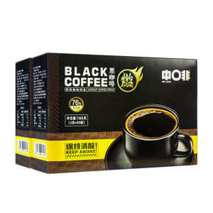 FEI CAFE | Freeze-Dried Black Coffee Powder Instantly Soluble