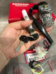 Kunci kontak Honda Supra X Supra fit lama kunci kontak set plus jok KEV