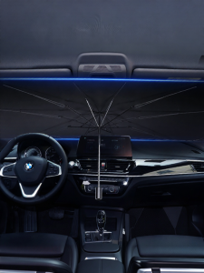 MEICHUAN | Sun Protection Shade for Multiple Toyota Models Front Window