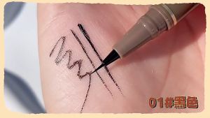 SWEET MINT 0.05mm Ultra-fine Liquid Eyeliner Pen: A Must-Have for Students