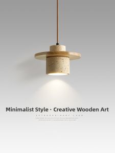 FANZHEN | Minimalist Nordic Style Bedroom Bedside Pendant Light
