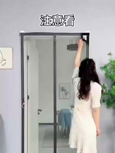 LUOYOUTE | Mosquito And Fly Prevention Curtain Magnetic Strip