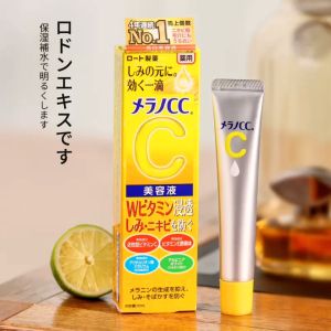 Rohto Melano CC Vitamin C Brightening Essence 乐敦CC 美容液VC渗透美白精华祛痘印淡斑晒后修复 20ml