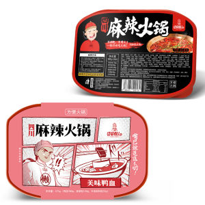 Convenient Spicy Sichuan Hot Pot Night Snack Internet Famous BaShu Lazy Person Self Heating Mini Hot Pot Wifes Travel