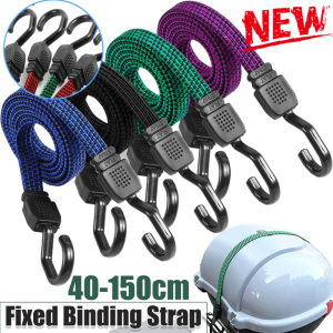 Brand New 40-150cm Elastic Rubber Luggage Binding Rope & Adjustable Flat Rope