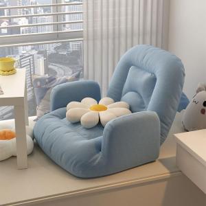 Ladies Folding Backrest Sofa Pillow Window Seat Living Room Small Sofa Bedroom Decor Trendy Household Electronics Accessories