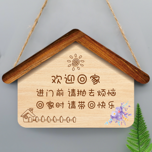 Creative Welcome Home Decorative Plaque Hanging Sign for Room Entrance Door Home Decor PVC Material Country Style from Sichuan