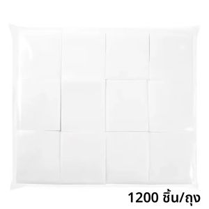 แผ่นสำลีเช็ดเครื่องสำอาง 1200/2400 ชิ้น แผ่นสำลีเช็ดทำความสะอาดผิวหน้า อ่อนโยน สำหรับเช็ดเครื่องสำอางบนใบหน้า รอบดวงตา ริมฝีปาก และเล็บ