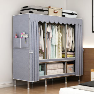 Simple Modern Steel Reinforced Cloth Wardrobe