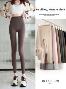 miiow | Plus Size Sharkskin Yoga Pants Womens Outerwear Spring Autumn Winter Fleece Lined Base Layer Trousers Casual Long Pants