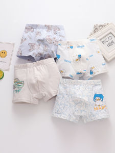 Baby Boy Modal Pure Cotton Boxer Shorts Comfortable Breathable Anti-Bacterial Quick-Dry Spring Summer Thin Style Childrens Underwear