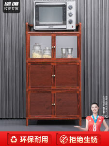 Modern Simple Style Aluminum Alloy Kitchen Cabinet Multi-Function Tea Water Cabinet Microwave Oven Pot Bowl Storage Cabinet