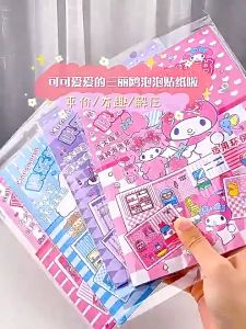 Sanrio Bubble Sticker Book 三丽鸥可爱泡泡手工贴纸 Buku Sticker Buku Senyap Kuromi Bubble Sticker Quiet Book Children Role Playing Dress Up