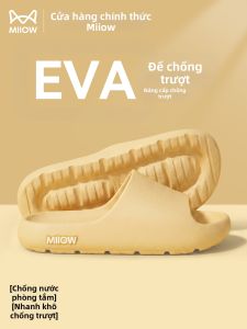 MiiOW | Indoor Comfortable Thick Sole Anti-Slip Slippers