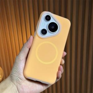 Creative Small Magnetic Absorption Silicon Phone Case for Huawei Pura70 pro Mate60 50 40 pro Anti-Fall P70 Ultra