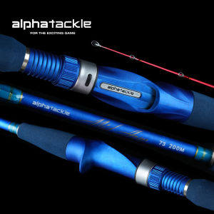 ALPHATACKLE | Deep Sea Mid Arm Fishing Rod