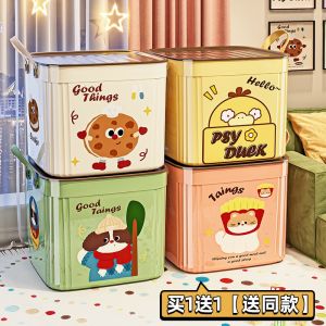 Hộp Đựng Đồ Để Bàn Bằng Nhựa Có Nắp Hộp Đựng Đồ Ăn Nhẹ Mỹ Phẩm Đồ Chơi Hộp Đựng Đồ Dùng Gia Dụng Hộp Đựng Đồ Dùng Trong Nhà