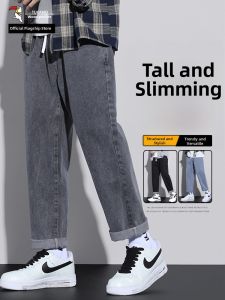 TUCANO | Straight Leg Loose Fit Mens Jeans Spring New