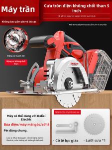 DELIXI Electric | Cưa Cắt Đá Không Dây Không Chổi Than 5 Inch
