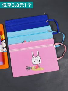 Large Capacity Oxford Canvas Pregnancy Check Storage Bag Handheld Maternity File Bag Biodata Bag Double Layer Zipper Hand Carry