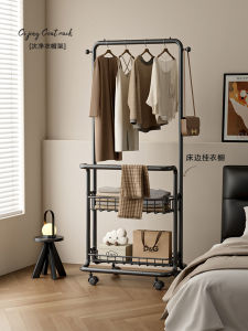 Bedside Clothes Drying Rack Small Portable Space Saving Free Standing Garment Holder Overnight Cleanliness Carbon Steel Material