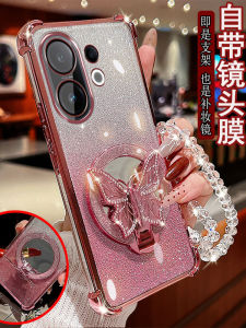 Vivo S30 Phone Case Female Style Full Edge Protection Soft Silicon Butterfly Bracket Mirror Anti-Fall with Lens Film Luxury