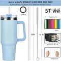 หลอดเปลี่ยนสีสำหรับแก้ว Stanley ขนาด30/40ออนซ์12หลอดพลาสติกแบบนำกลับมาใช้ใหม่ได้ยาว12นิ้วพร้อมแปรง2ชิ้น. 