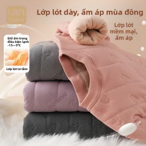 UIN BABY | Winter Warmth Childrens Thermal Underwear Set