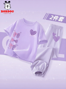 Bobdog | Summer Light Purple Cotton Girls Set