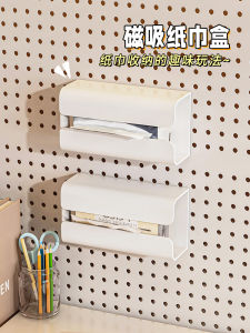 Enameled Kitchen Wall Mounted Tissue Holder Magnetic Paper Towel Box Storage Rack Accessory for Fridge And Side of Cabinet